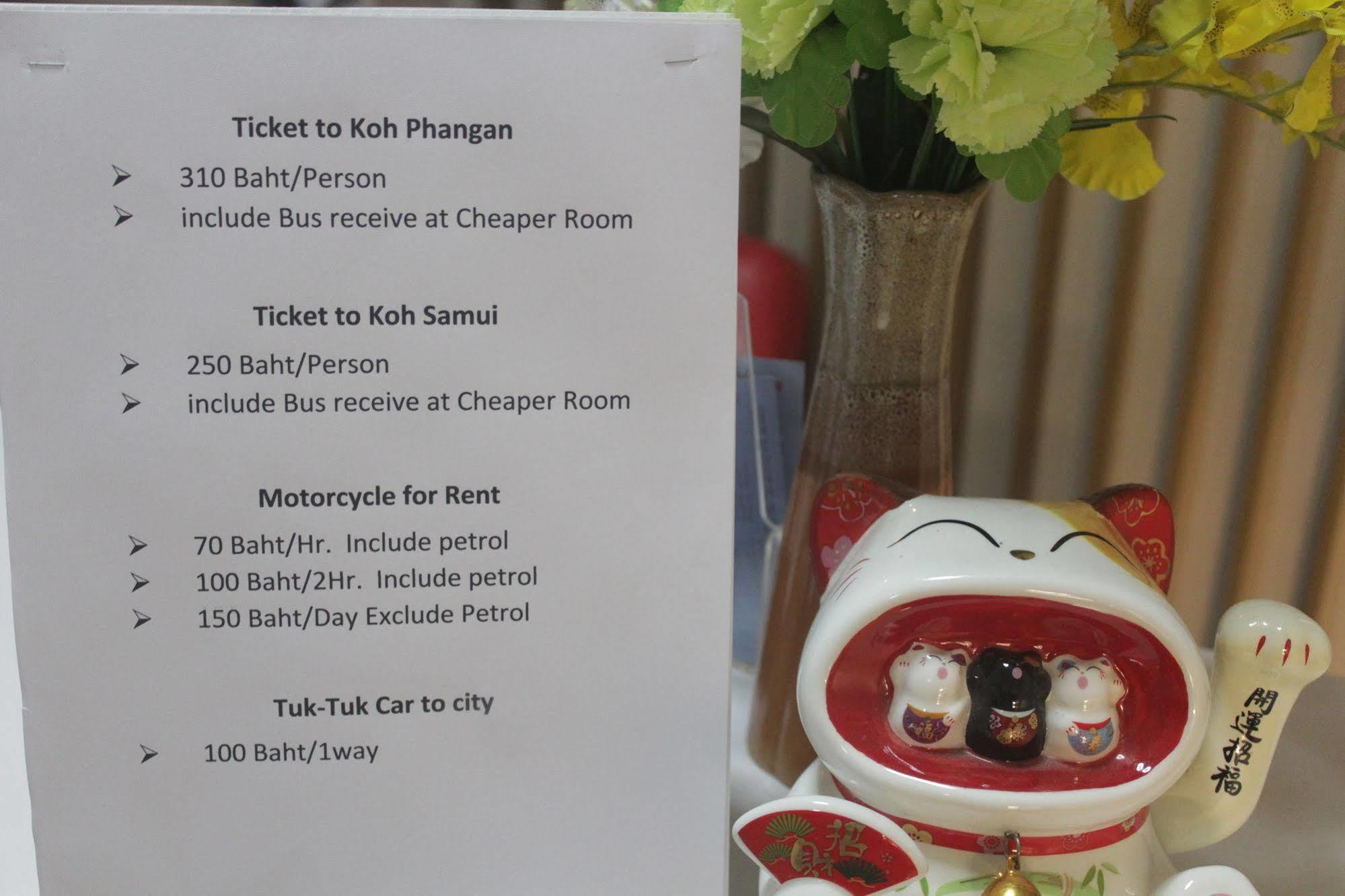Cheaper Room Сураттхани Экстерьер фото